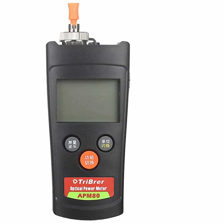 MiNi Optical Power Meter LCD Display -70 ~ +6 dBm for Optical Fiber Networks Test 850nm, 1300nm, 1310nm, 1490nm, 1550nm, 1625nm