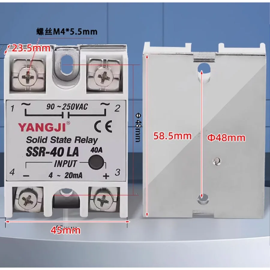 Single phase solid-state relay SSR-40DA-H 40A DC control AC high voltage resistance SSR-25DA-H