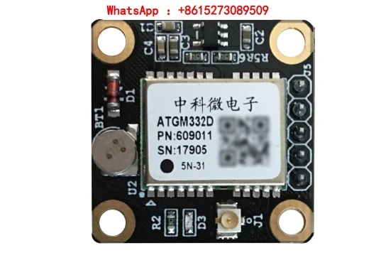 

Модуль двойного позиционирования Beidou ATGM332D