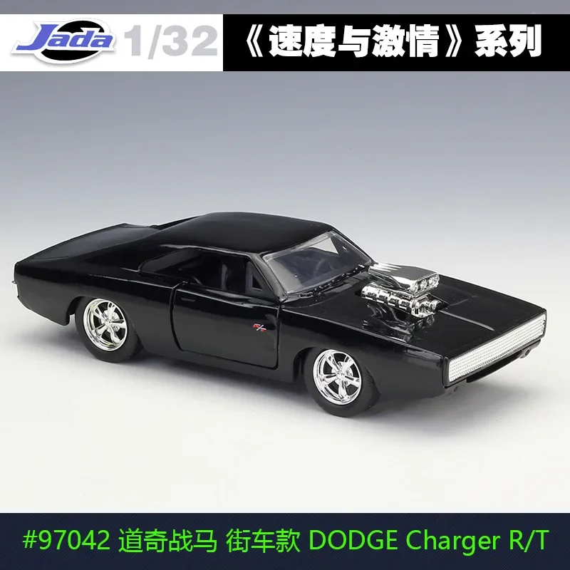 1:32 Jada Fast And Furious Classical Model Alloy Car DODGE Charger R:T Metal Diecasts Vehicle Collection Toy For Children Gift