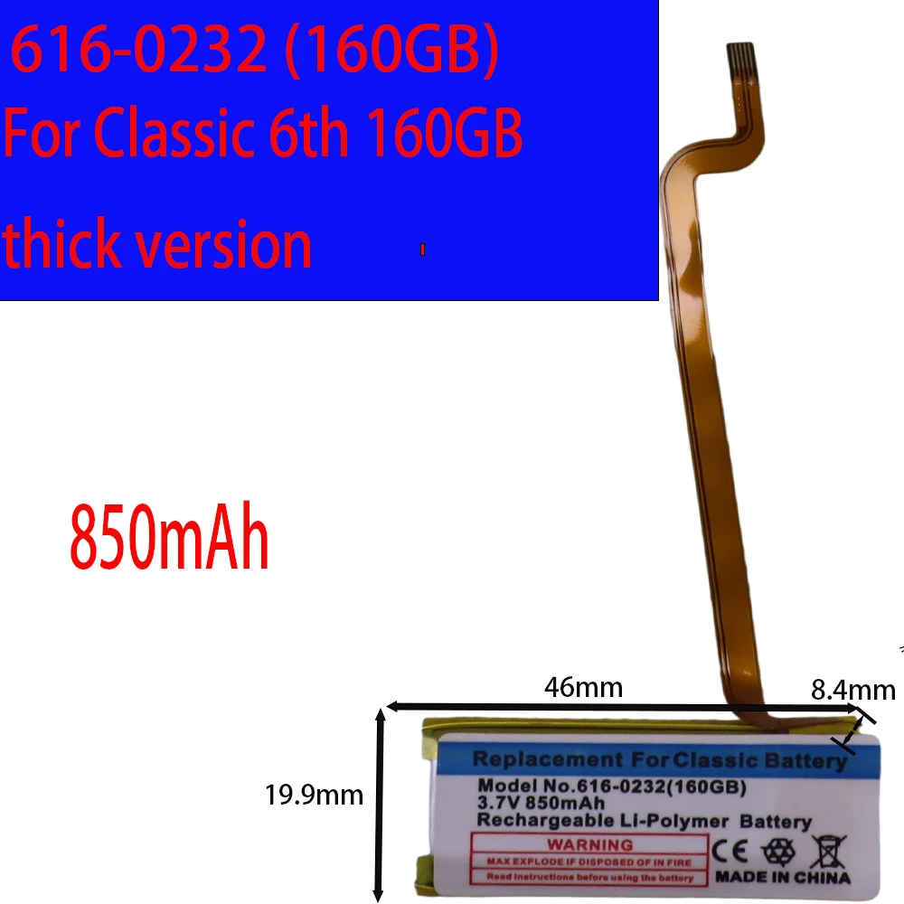 650mAh A1036 A1136 Akku für iPod Classic Gen 5 5.5 Video 30GB 616-0229 616-0232 60GB 80GB 6. 7. Generation 80GB 120GB Thin 160GB – Detail 3