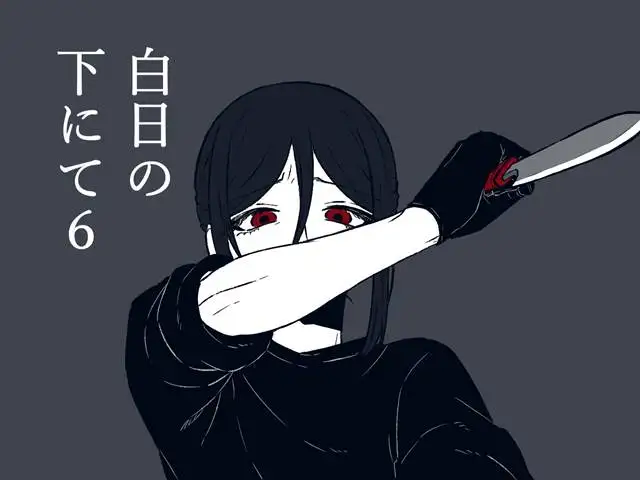 

Передняя и задняя пластиковая портальная ось Currie F9 в сборе для осевого Capra UTB10 1,9 UTB 1/10, детали для обновления гусеничного автомобиля с дистанционным управлением