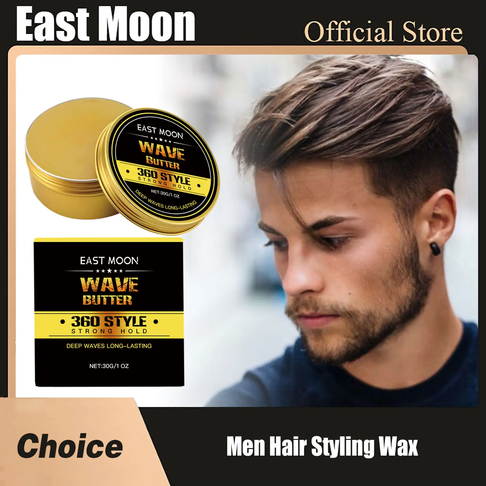 East Moon Argan Oil Hair Styling Wax Low Shine Reduce Frizz Strong Hold Finished Molding Non Greasy Men Vitamin Hair Shaping Wax