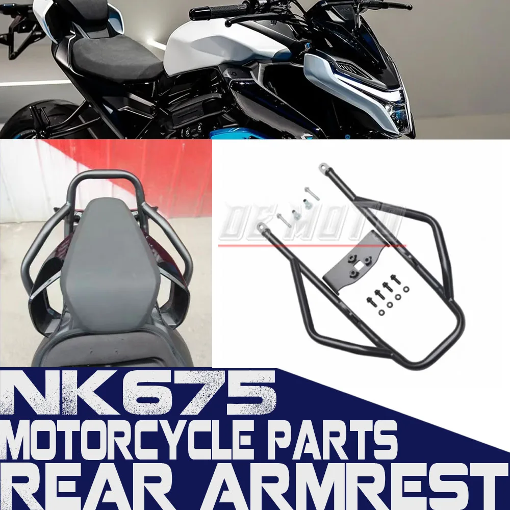 FOR NK675 rear rack, rear luggage rack, 675SR reinforced rear wing, and rear grab handle modification