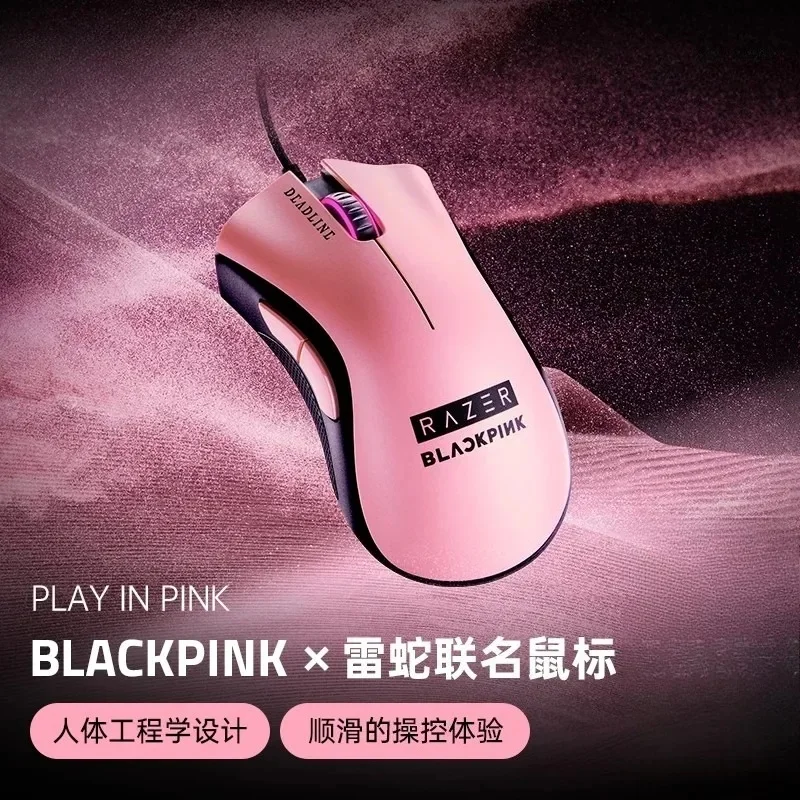 NEW Razer DeathAdder Essential Wired Mouse 6400 DPI Optical Sensor Ergonomic Gaming Gift