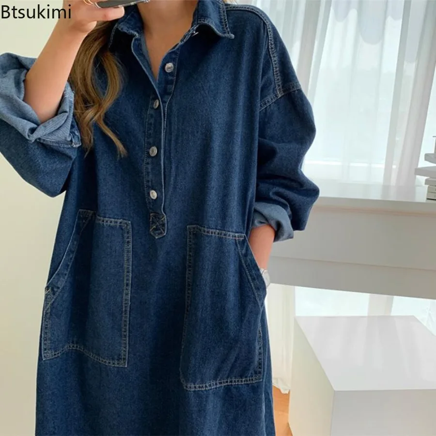 New 2026 Women Denim Dress Turn-down Collar A Line Vestidos Y2k Streetwear Casual Loose Spring Autumn Women's Jeans Maxi Dresses - view 2