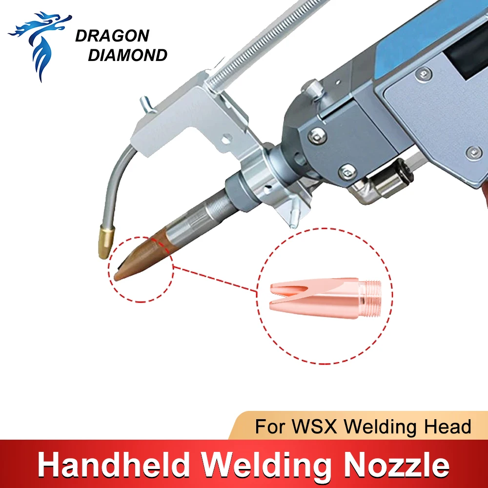 

1 шт. лазерное сварочное сопло WSX M11 H32мм с резьбой и подачей проволоки, ручное режущее сопло для ручного сварочного аппарата
