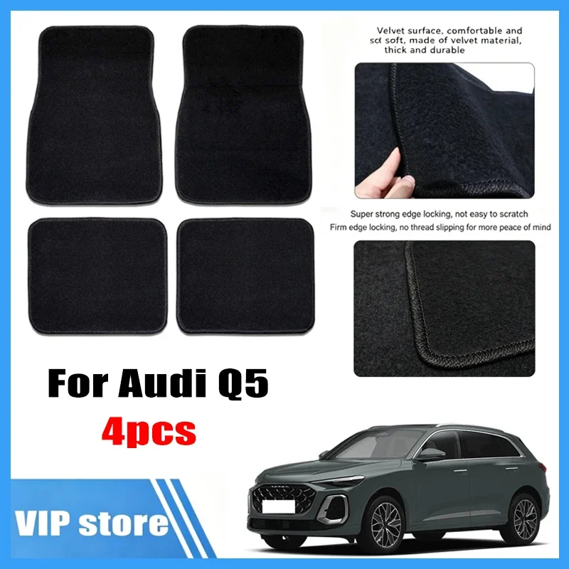 4pcs-car-floor-mats-all-weather-easy-to-clean-durable-anti-slip-interior-protection-floor-liners-for-audi-q5-accessories