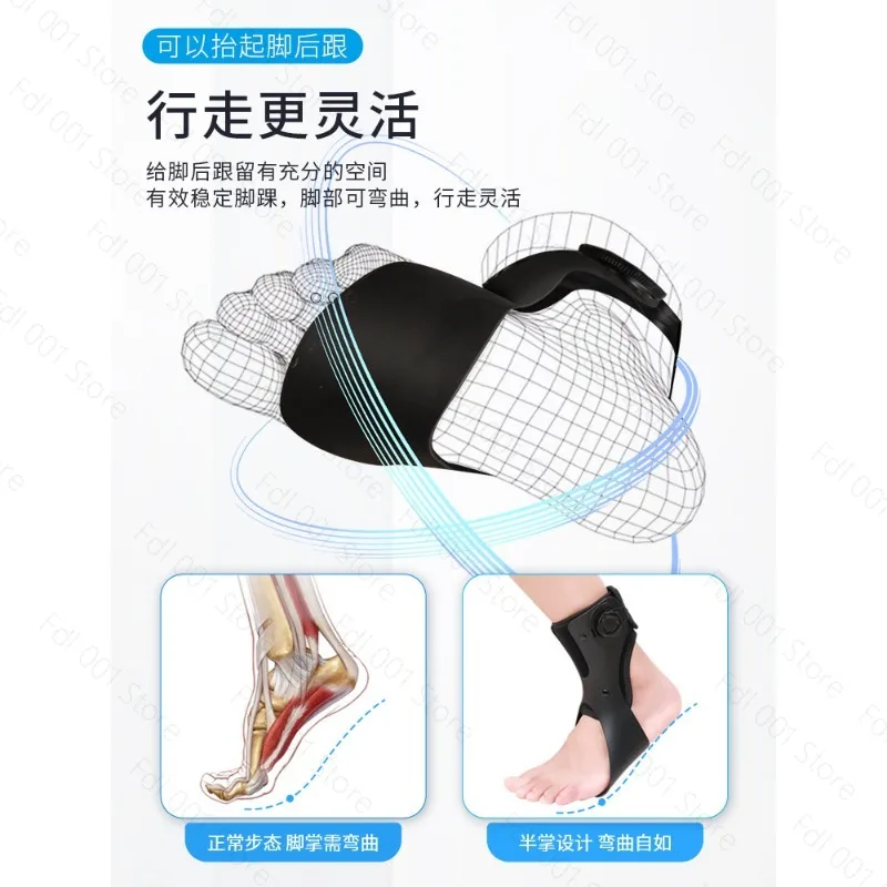 Foot Varus Correction Orthosis Brace Drop Foot Recovery Ankle Support Stabilizer