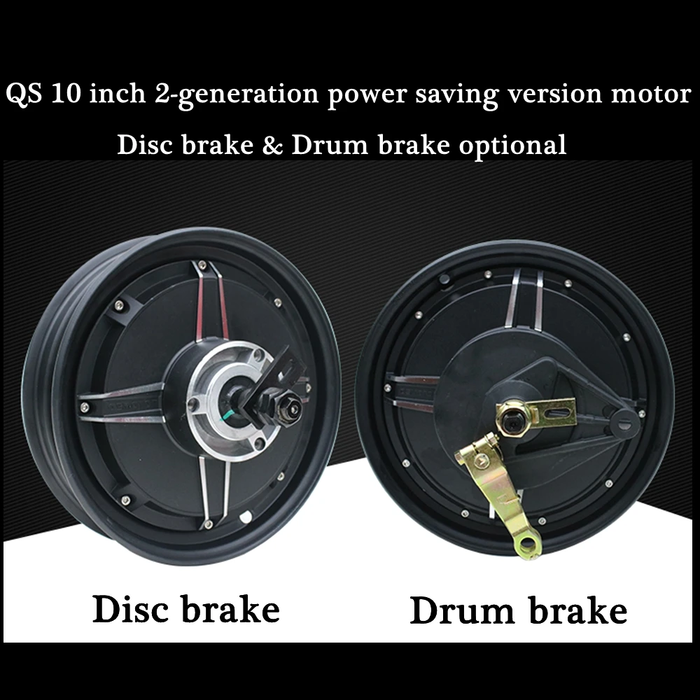 QS 10inch Brushless Disc Brake/Drum Brake Hub Motor 60V 72V 1000~3000W High Power Durable for Electric Scooter Modify Rear Wheel