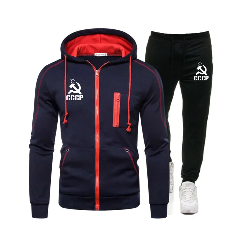 CCCP USSR Sets Tracksuit Men Spring Winter Running Hooded Sweatshirt Workout set Sportswear 2022 Male Suit Sport Two Piece Set