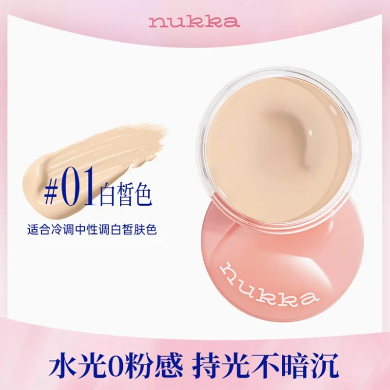 Nukka Water Essence Radiance Foundation Cream Fondotinta correttore idratante a lunga durata non facile da sbavare Trucco originale
