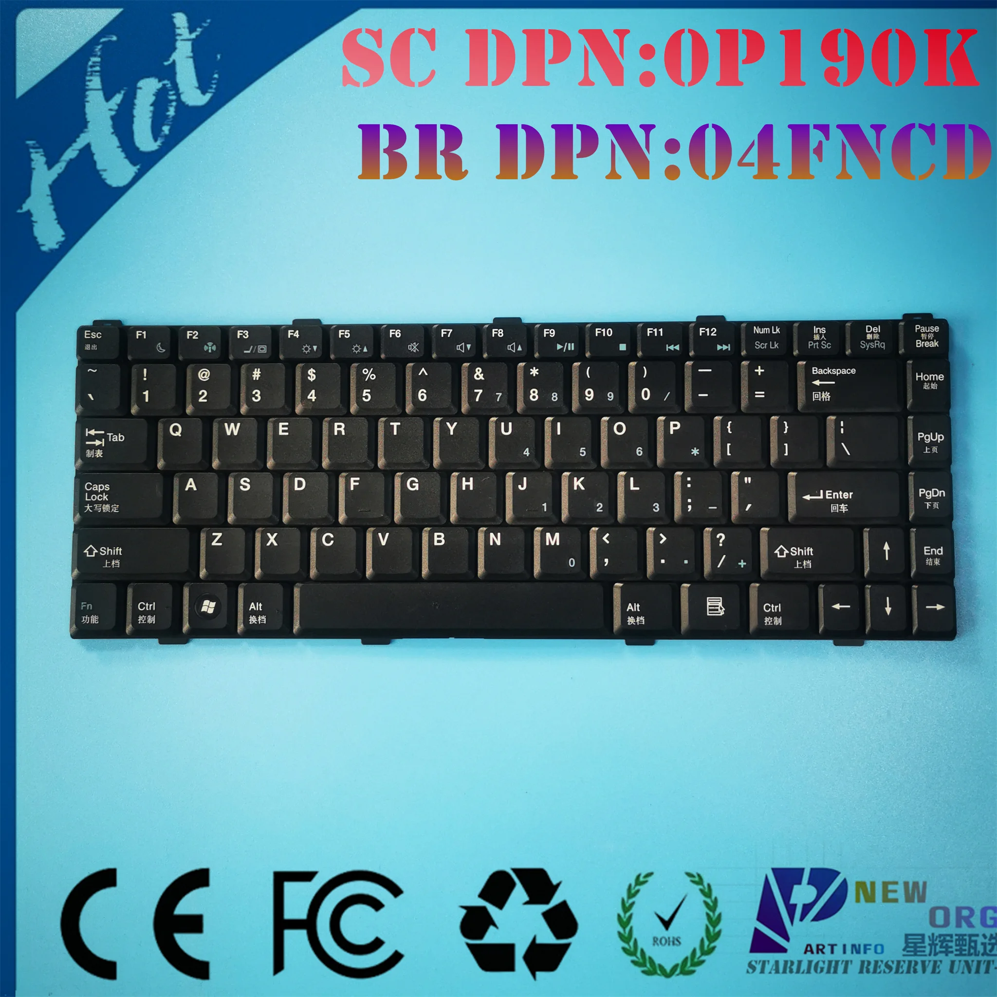 

BR US Laptop keyboard for ASUS Z96 S96 For Dell 1425 1427 1428 For toshiba STI IS1454 philco phn14003 FOR Senlan Sw1 K40 S42 Tw3