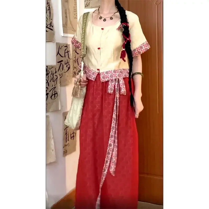 Chinese Style Printed Shirt Set for Women's Summer Vintage Lantern Pants Two-piece Set Traditional Chinese Clothing for Women