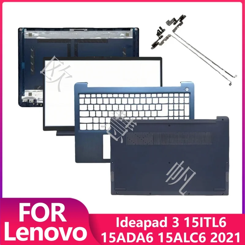 M New Replacement for Ideapad 3 15ITL6 15ADA6 15ALC6 2021 Laptop LCD Back Cover/Front Bezel/Palmrest Upper Cover/Bottom Case