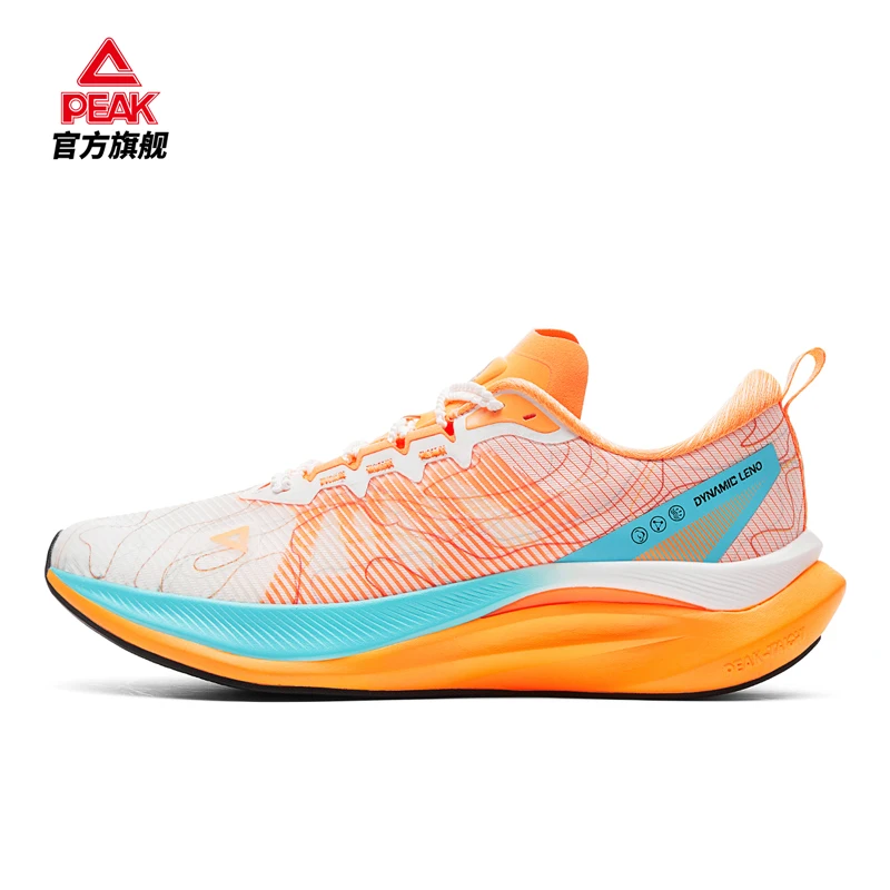 

Peak State Extreme Flying Antelope 2.0 Running Shoes for Men's Heavy Weight, Cushioned Support Training Shoes, Long Distance Jog