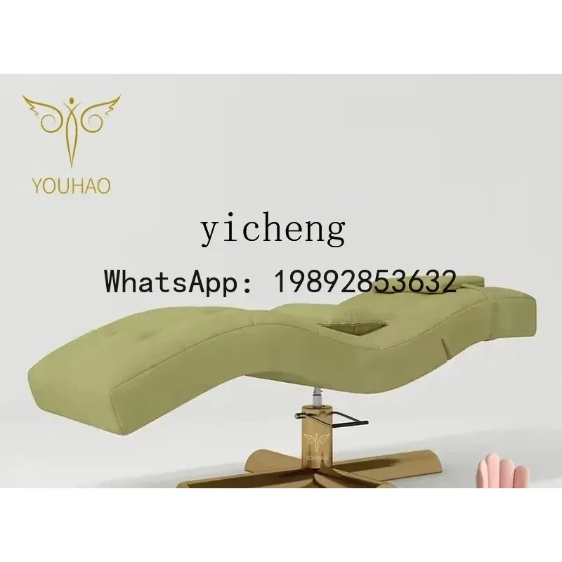 LYY nuevo diseño curvo en forma de S cama de pestañas tatuaje bordado ceja manicura cama facial