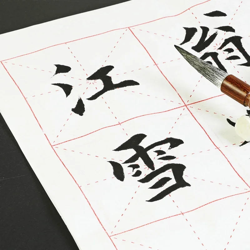 Chinese Ruwe Xuan Papier Beginner Borstel Calligrafia Half Rijp Rijstpapier Student Borstel Kalligrafie Praktijk Dikker Rasters Papier