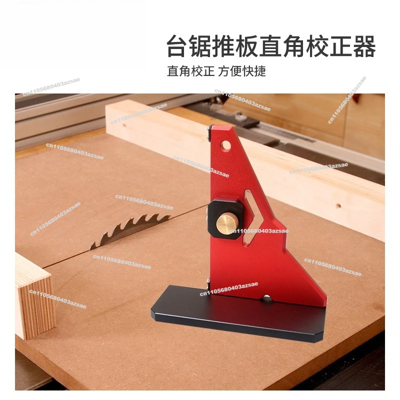 Table Saw Push Plate Table Right Angle Corrector, Auxiliary Parts Woodworking DIY Flip-chip Modification Table