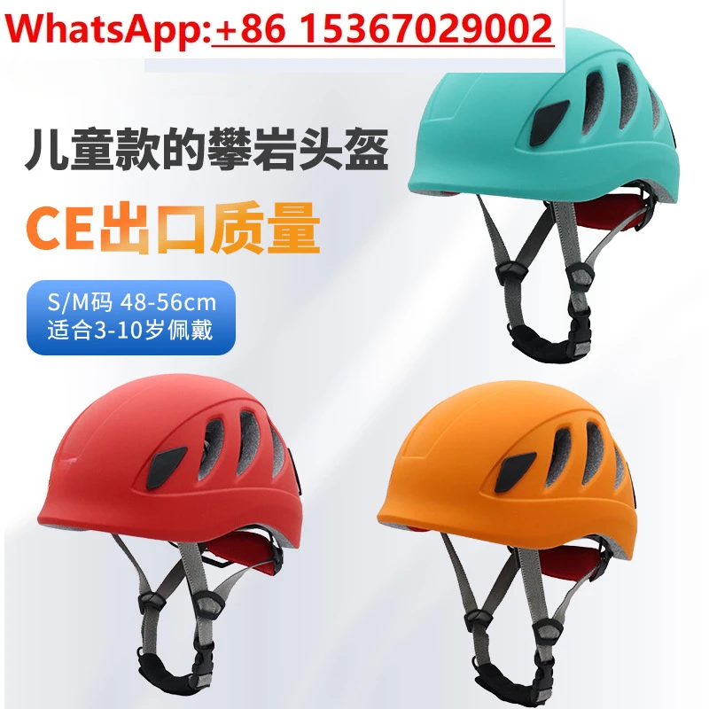 

UCACO Outdoor Teen Kids Rescue Rock ClimbingIce Caving Mountaineering Rafting Safety Helmet Drop Hat