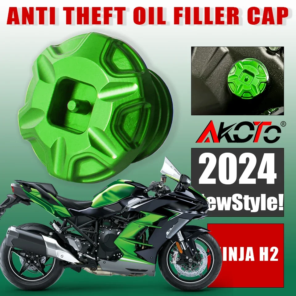 

Motorcycle Anti theft Oil Filler Cap Accessories Engine Oil Plug Cover For Kawasaki Ninja H2 R H2R SX SE NinjaH2 2020-2024 2023+