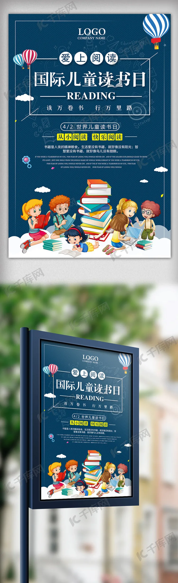 

Аксессуары, запчасти для модернизации переднего и заднего мостов для радиоуправляемых машин MN99 MN99S MN90 MN96