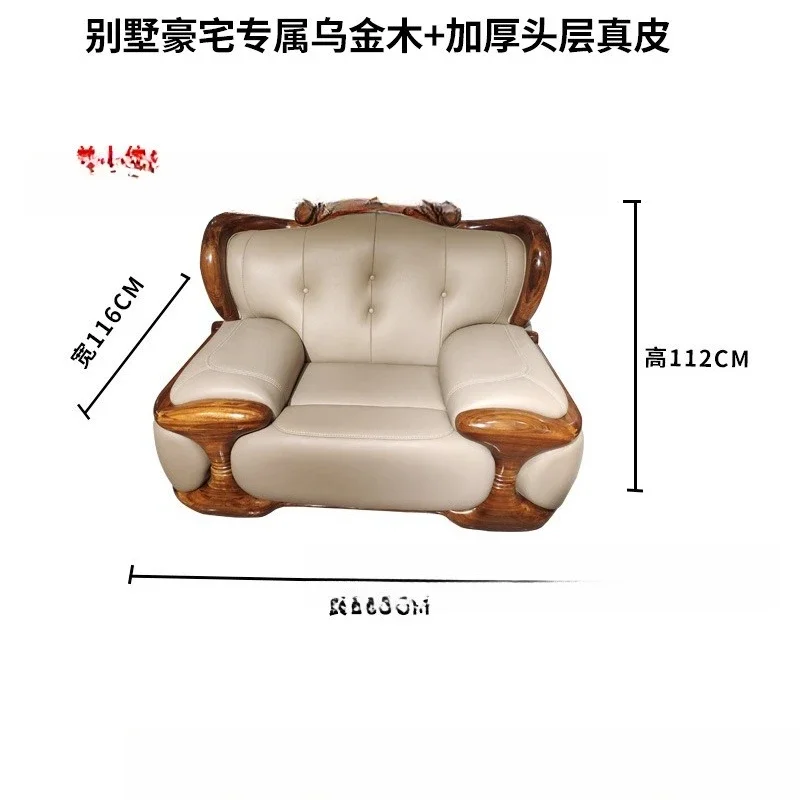 أريكة جلدية صلبة لغرفة المعيشة، فيلا من جلد البقر في الطابق الأول