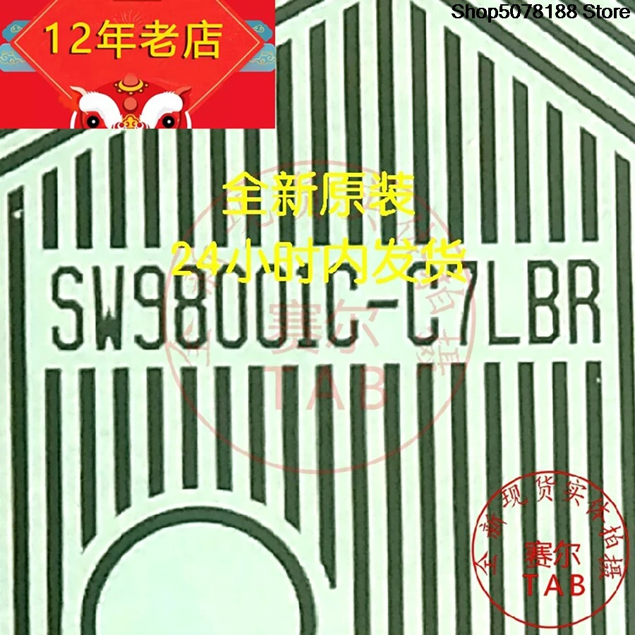 SW98001C-C7LSR LCD chip Drive IC TAB module