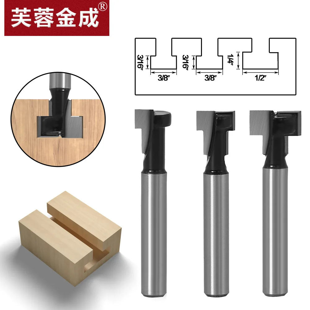 Wood Milling Cutter 1/4 Handle Keyhole Knife Wood Picture Frame Wall Hanging T Keyhole Knife three-piece Set 5/16 3/8 1/2