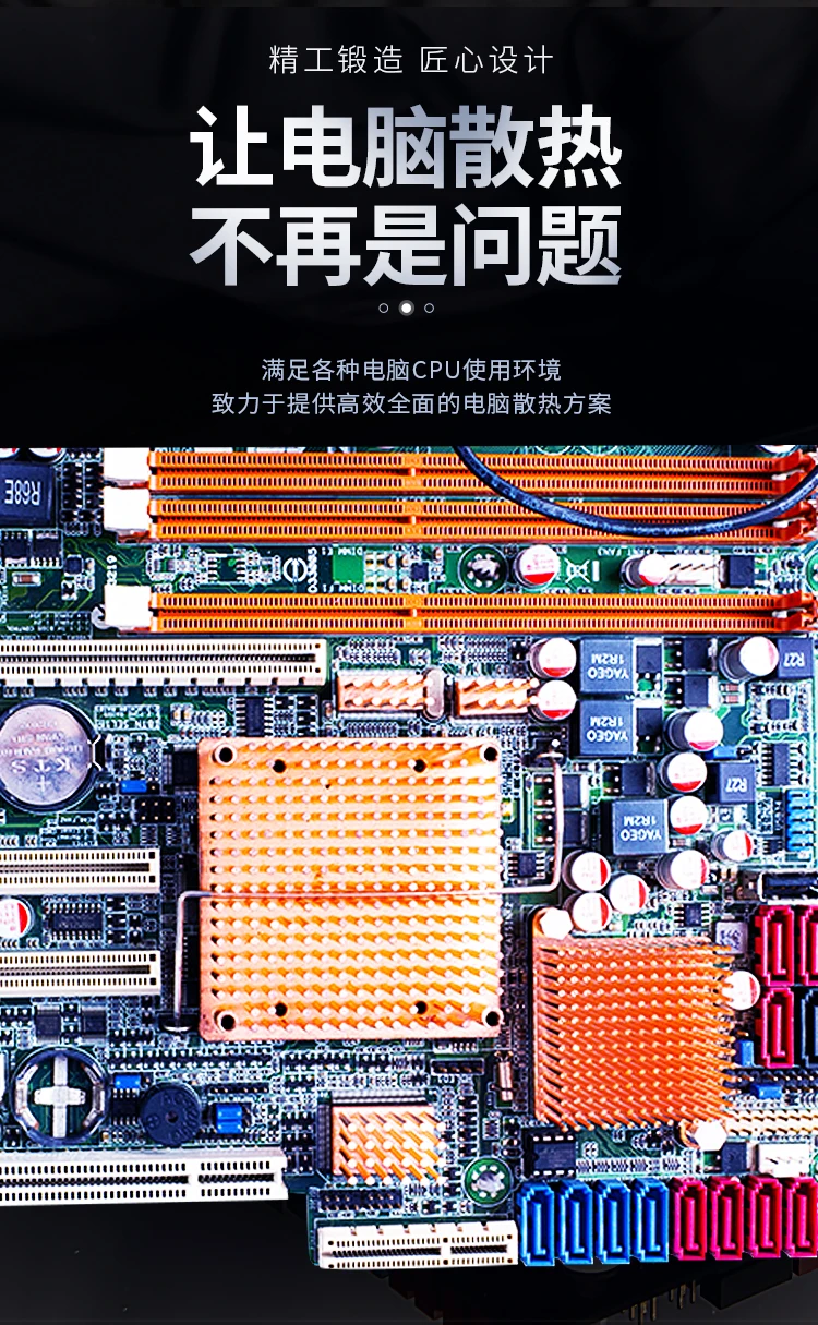 Radiador de cpu de servidor de coluna de pino de cobre roxo puro