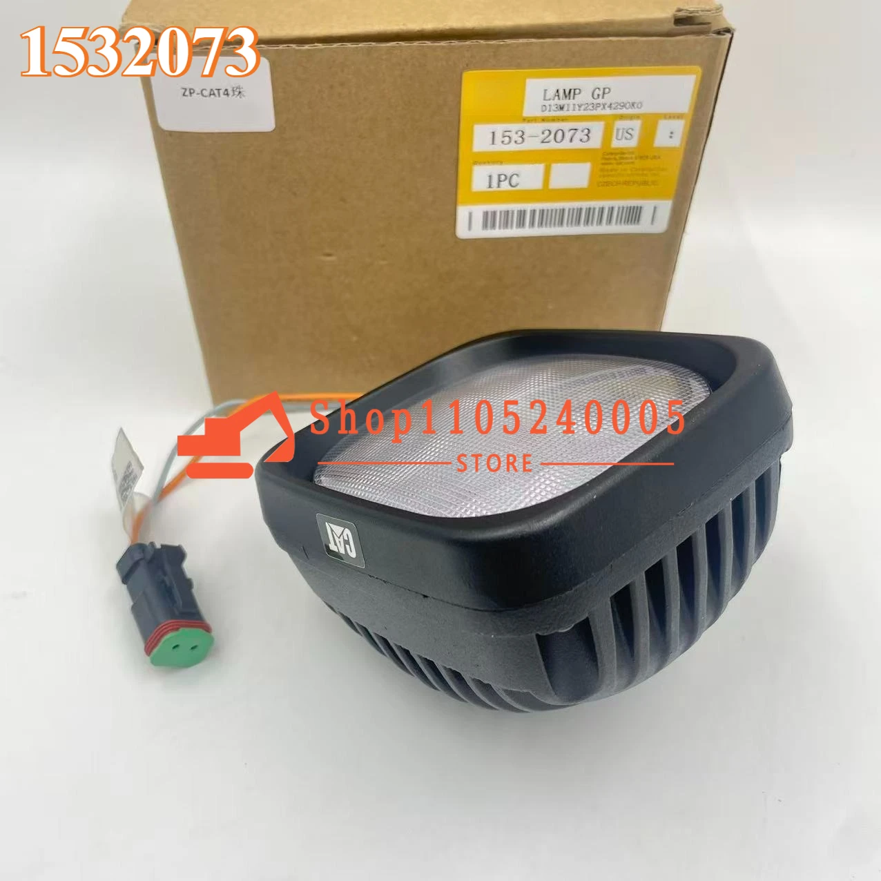 

153-2073 Lamp Lighting Equipment 1532073 5110B，5230B，816F，826H，120H，160H，572R，587R，815F，825H，D10T2，D7R，D6R，784C，814F，990H