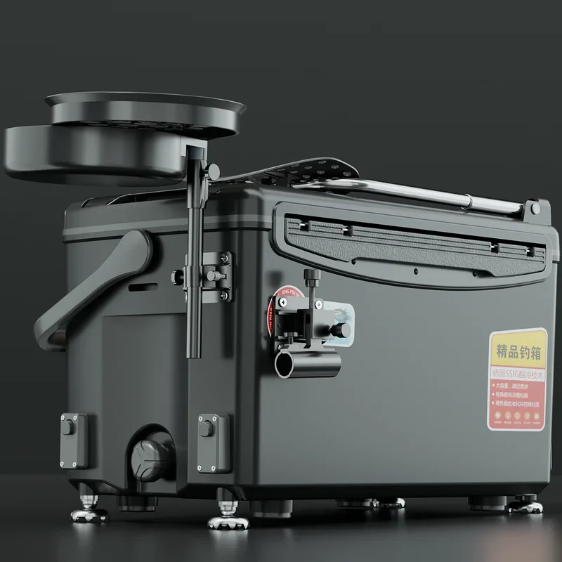 

Four-leg Lift Fishing Box Complete Set New Ultra-light Sit-on Multi-functional Fishing Box Platform Fishing Equipment