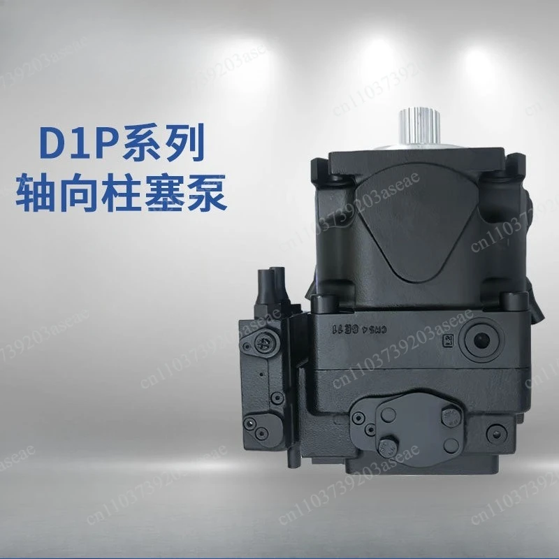 Hydraulic Pump D1P Piston Pump Axial Piston Pump