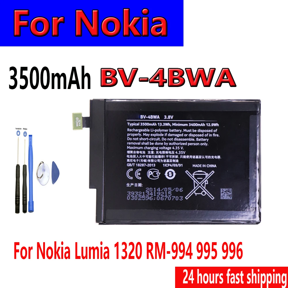 BV-4BWA 3500mAh mobile phone Battery For Nokia Lumia 1320 RM-994 995 996 Mobile Phone  Lumia 1320