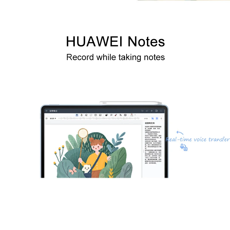 2023 HUAWEI MatePad Air 11,5-дюймовый планшет 144 Гц 2,8 КБ 8 ГБ/12 ГБ 128/256/512 ГБ Wi-Fi процессор Snapdragon888 HarmonyOS 3 8300 мАч HDR