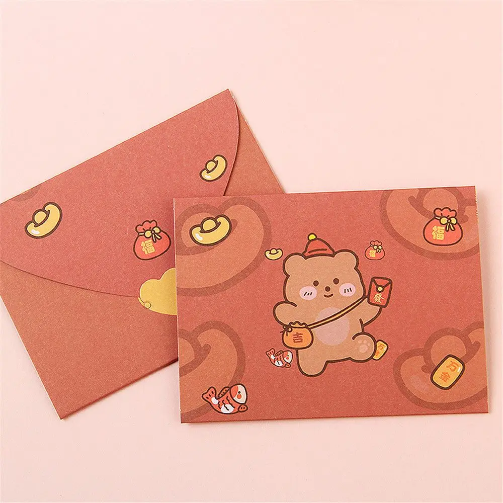 

Bear Rabbit Postcard Gift Decoration Letter Paper Blessing Thank Envelope Birthday Card Greeting Card