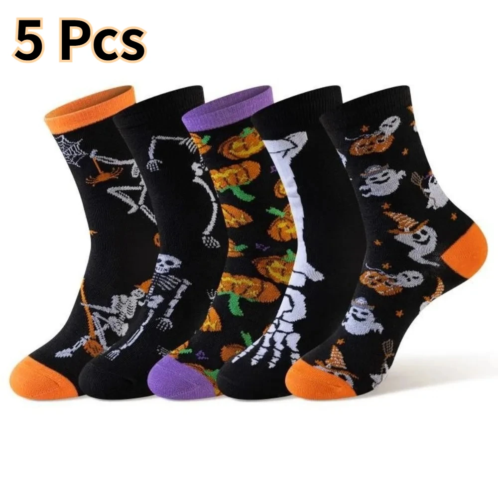 

Носки с изображением скелета тыквы на Хэллоуин для женщин – забавные носки, отличные подарки на Хэллоуин для женщин и девочек