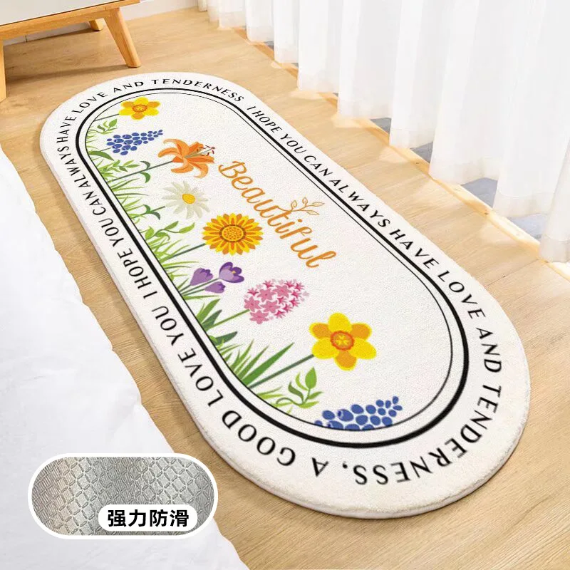 VIKAMA Bedroom Bedside Rug Soft Cool-Resistant, Easy-to-Clean, Exotic-shaped, Fresh-looking Flannel Foot Mat for Home Decoration