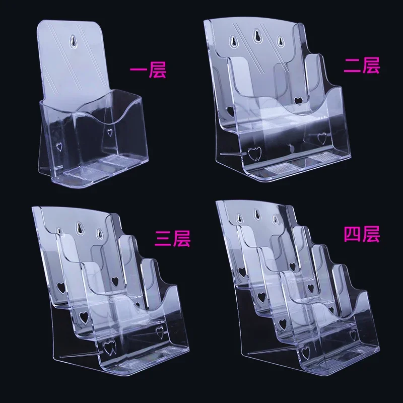 1 Pcs Acrylic Rack Desktop Display Bookshelf File Rack Transparent Office Multi-layer Display Stands Vertical Storage Box