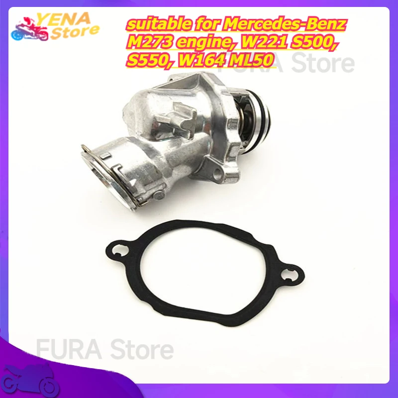 

Engine cooling temperature regulator housing assembly, suitable for Mercedes-Benz M273 engine, W221 S500, S550, W164 ML50