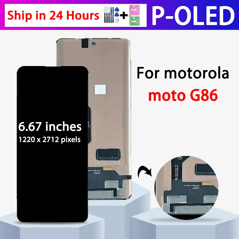 Motorola G86 5G Display: A Comprehensive Review and Guide for Replacement