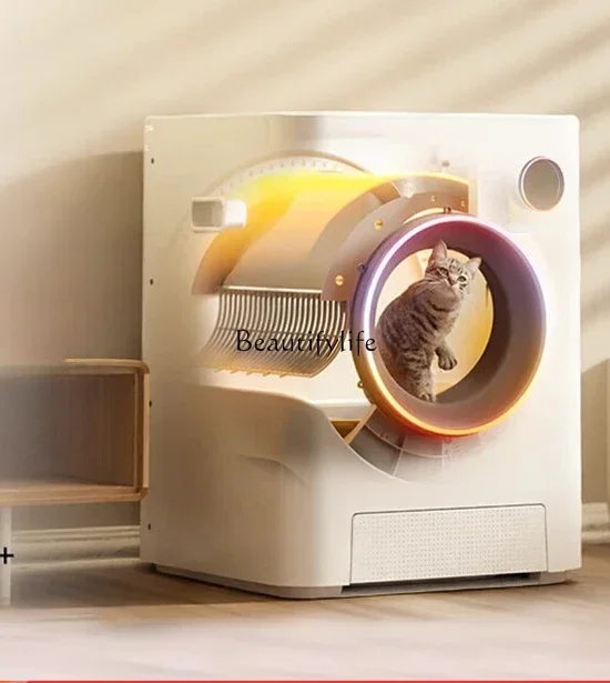 

z.Intelligent Automatic Litter Box Electric Shit Shovel Cleaning Closed Oversized Bedpan