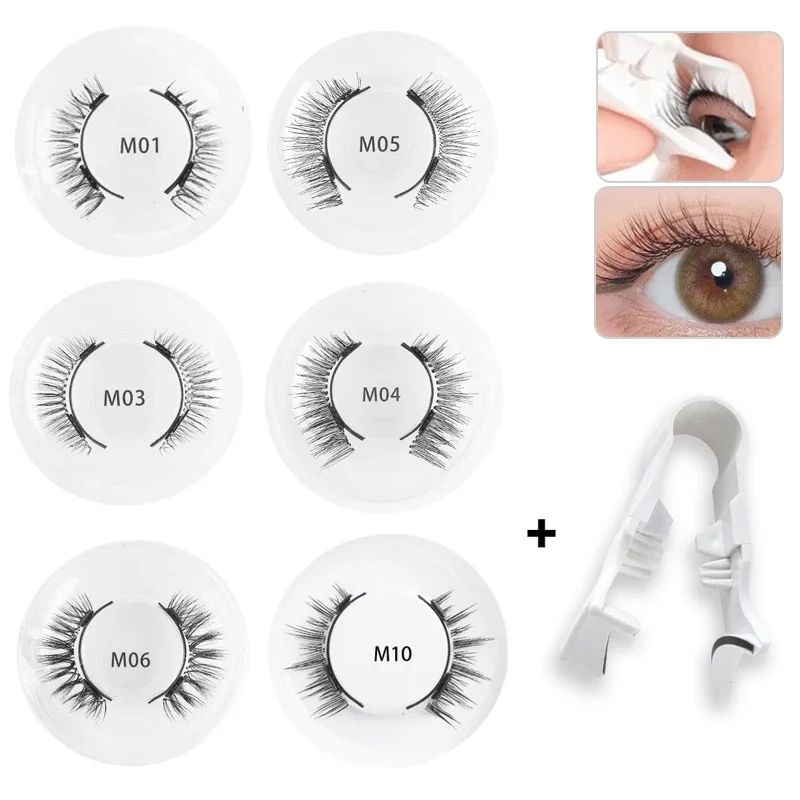 1 Pair Magnetic False Eyelashes 3D Makeup Eyelash Extension Tool Eyelash Tweezers Cosmetics Natural Mink Fake Lashes No Glue