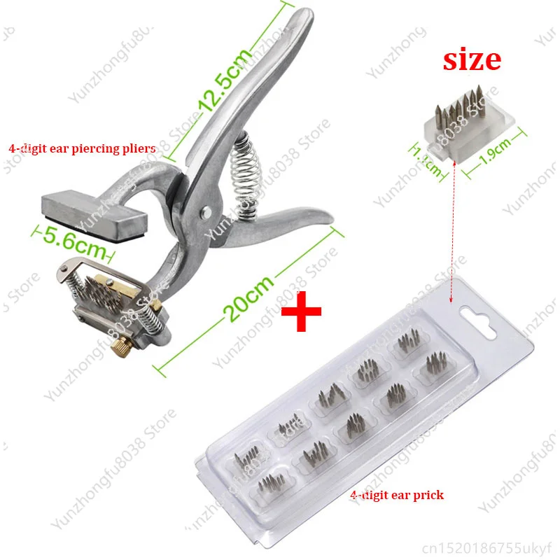 

Dog Ear Tag Plier Dog Identification Tags Ear Tag Pliers For Cattle F1FB