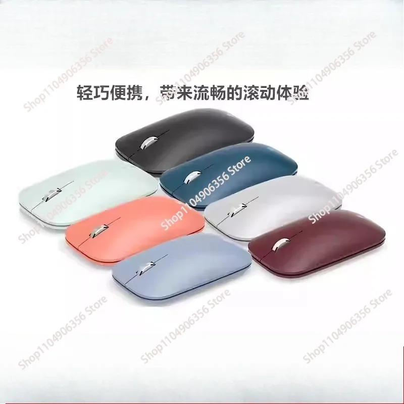 for Tablet Computer Laptop NEW  Modern Mobile Wireless Bluetooth Mouse