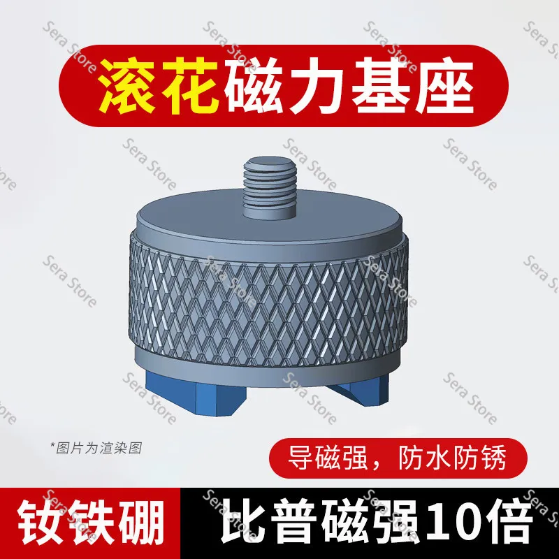 Horseshoe Magnetic Base for Auto Repair & Electrical Work Strong Adsorption Anti-Slip Wear-Resistant Tool Fixing Accessory