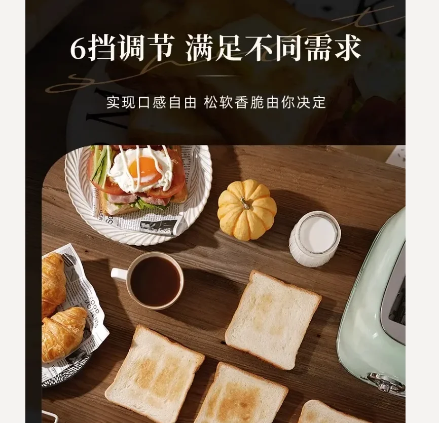 220 فولت IRUS ريترو محمصة صانع الخبز ساندويتش شواء آلة الإفطار للاستخدام المنزلي CD #1