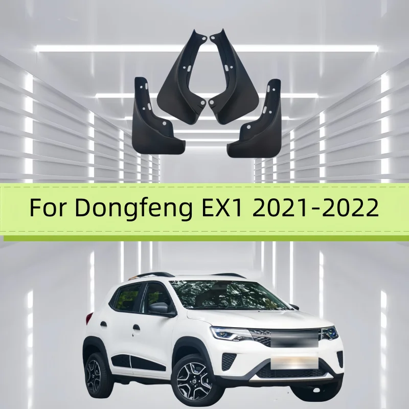 Car Mud Flaps Fender For Dongfeng EX1 2021-2022 Front And Rear Wheels Mudflaps Splash Guard Protection Accessories