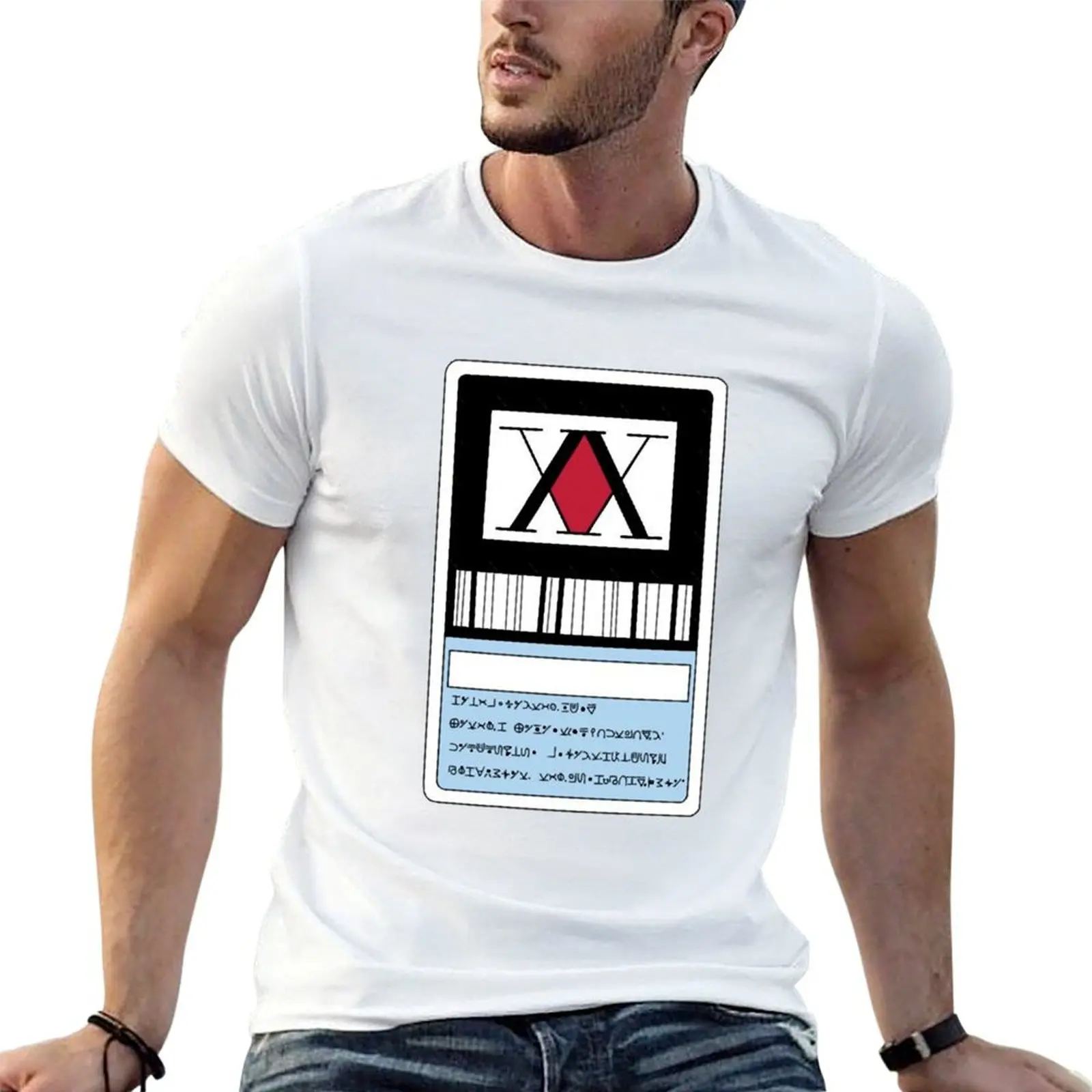 

for t for shirts graphic shirts man white T-Shirt vintage license man t pack hunter