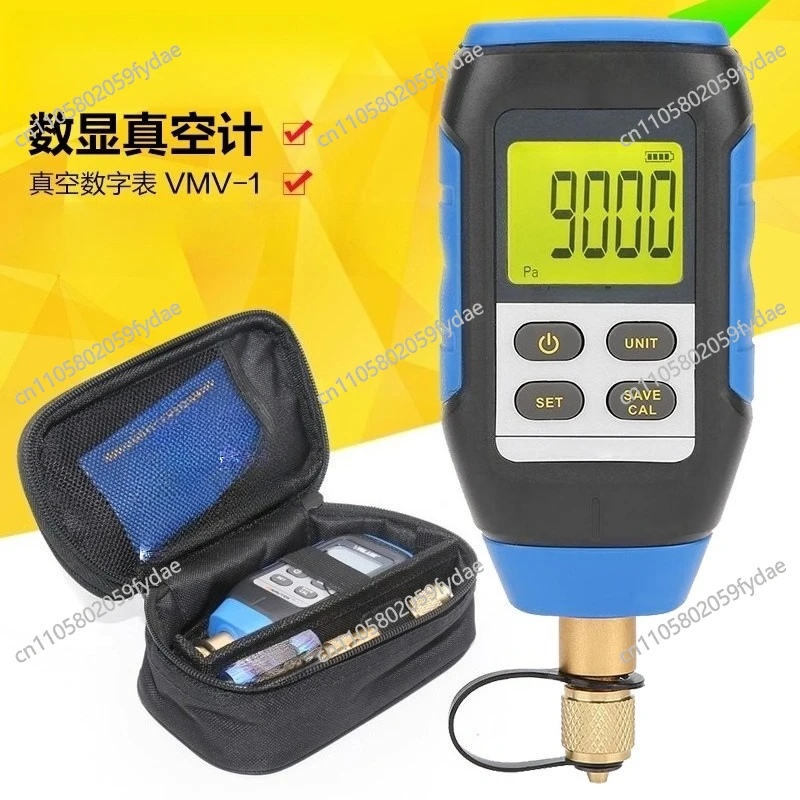 VMV-1 Digital Vacuu… - image